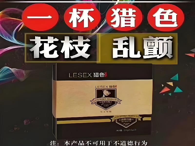 渠道分销 · 物流配送