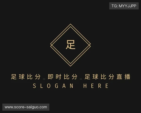 关于电竞比分实时数据